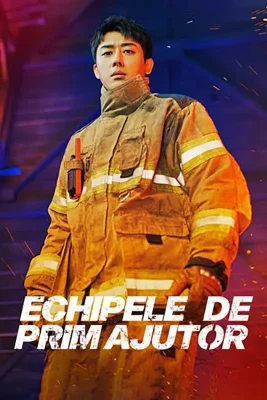 echipele-de-prim-ajutor-sezon-1