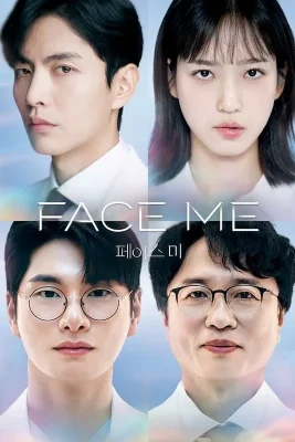face me 2024