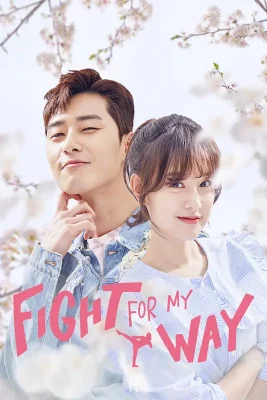 fight
