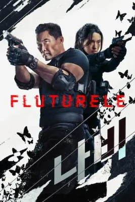 fluturele