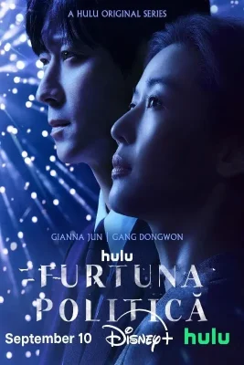 furtuna politica