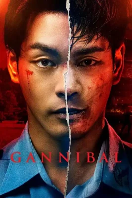 gannibal