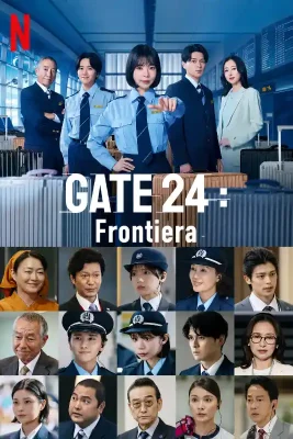 gate 24 frontiera