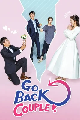 go back couple