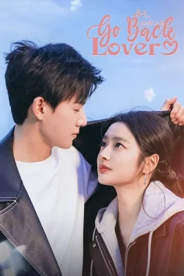 go back lover
