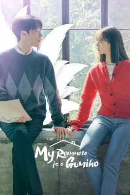 gumiho