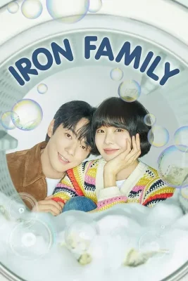 iron family