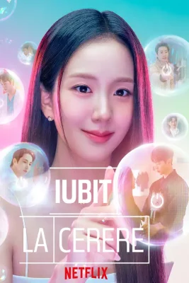 iubit la cerere