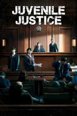 justitie (1)