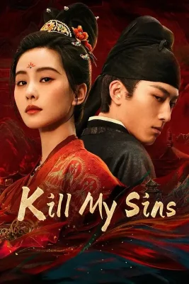 kill my sins