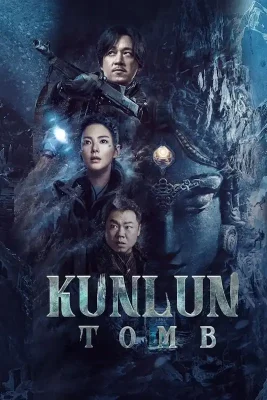 kunlun