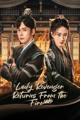 lady-revenger-returns-from-the-fire