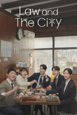 law and the city (1)