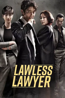 lawless-lawyer