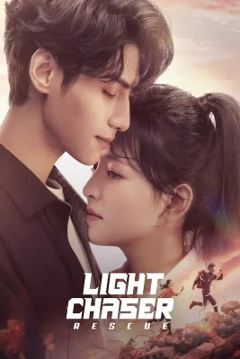 light