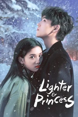 lighter