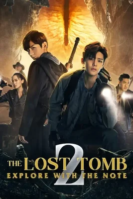 lost tomb 2