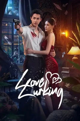 love lurking (1)