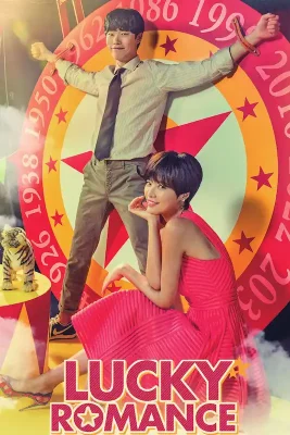 lucky romance