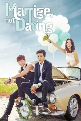 marriage-not-dating