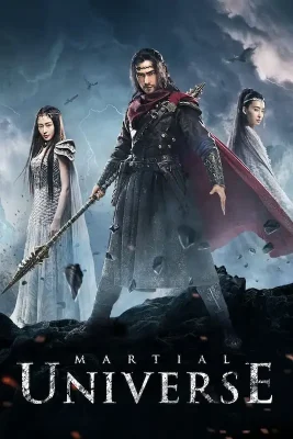 martial universe