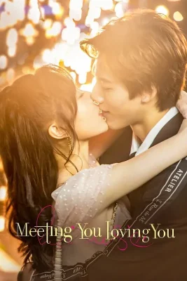 meeting you