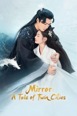 mirror (1)