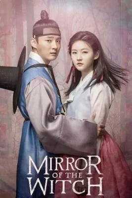 mirror