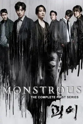 monstruos