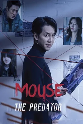 mouse pradatorul