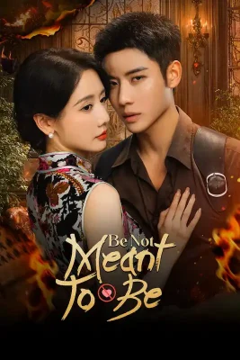 not meant to be (1)bun
