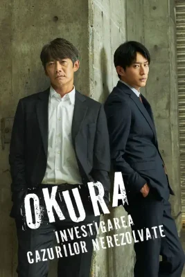 okura