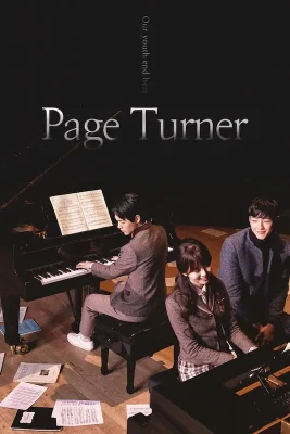 page turner