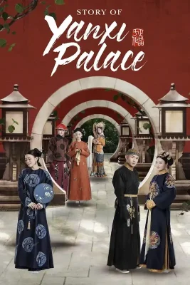 palace