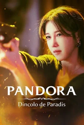 pandora