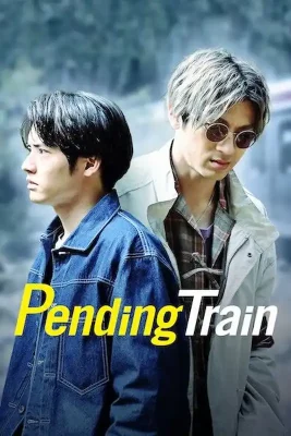 pending