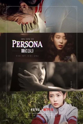 persona
