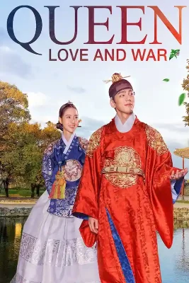 queen-love-and-war