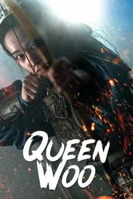 queen_woo (1)