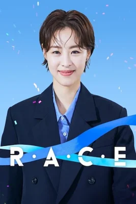 race