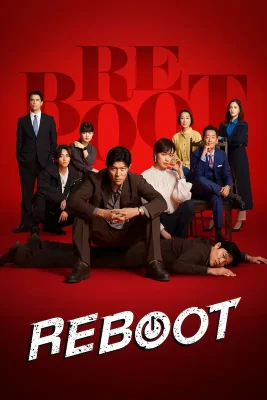 reboot (1)