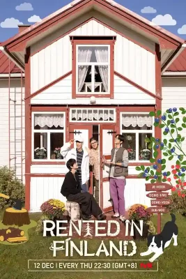 rented (1)