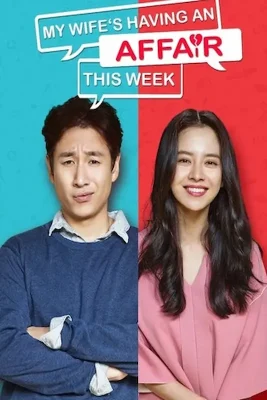 season-1