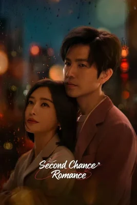 second chance romance (1)