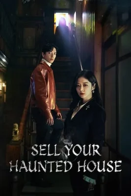 sell