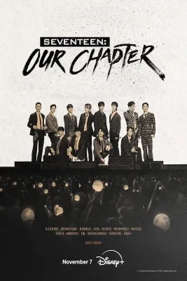 seventeen our chapter