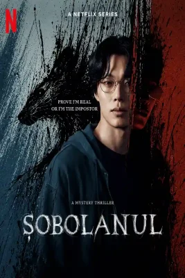 sobolanul
