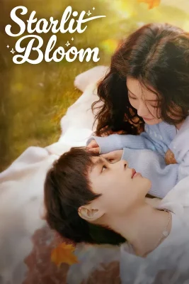 starlit bloom (1)