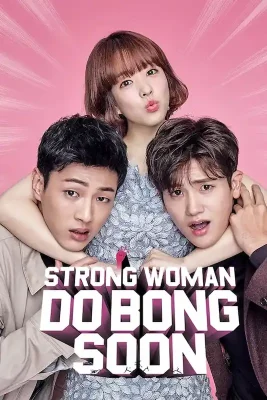 strong bong