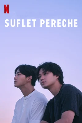 suflet pereche
